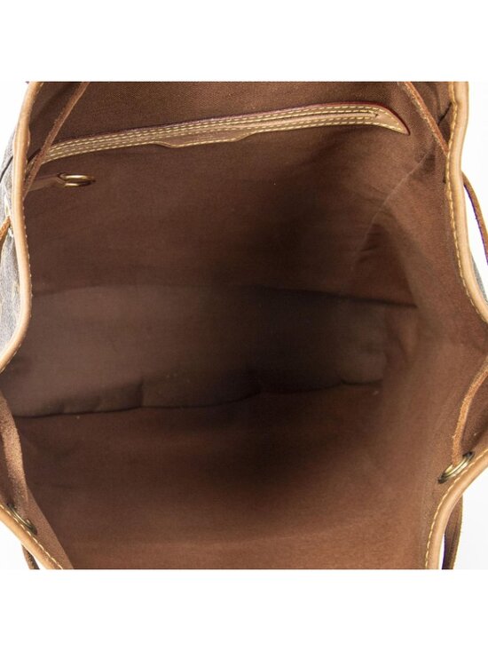 Louis Vuitton Montsouris Brown Monogram Canvas